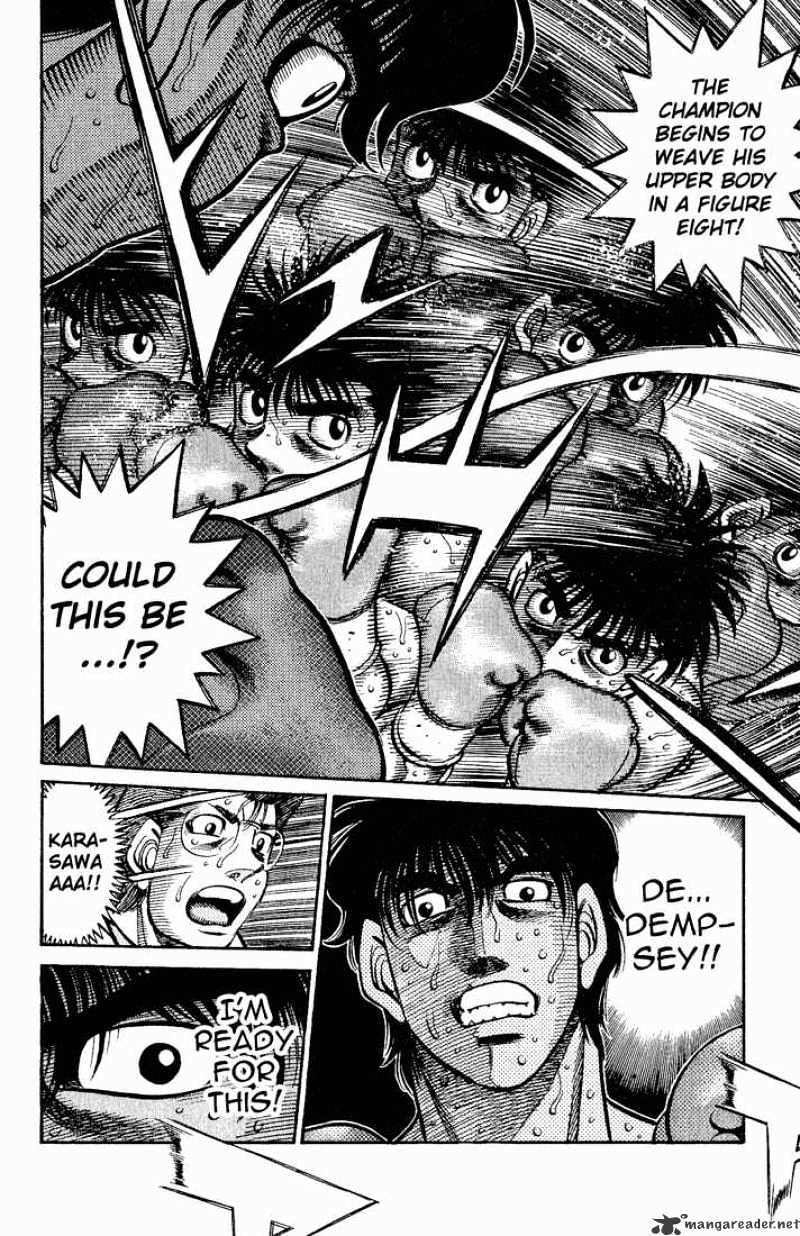 Page 10 of Chapter 587