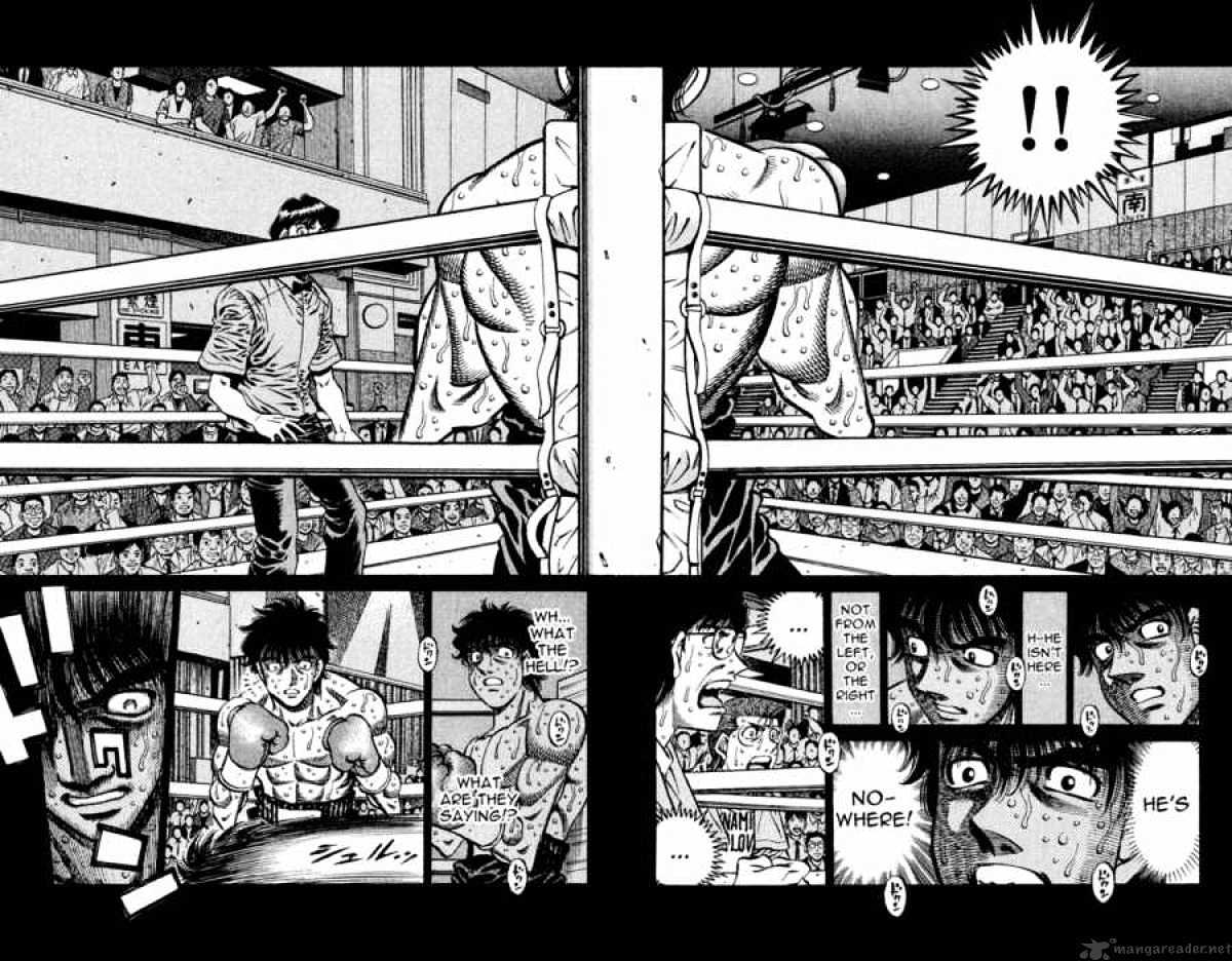 Page 12 of Chapter 587