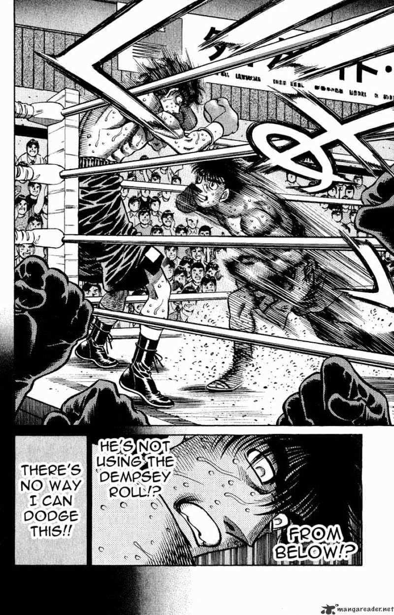 Page 13 of Chapter 587