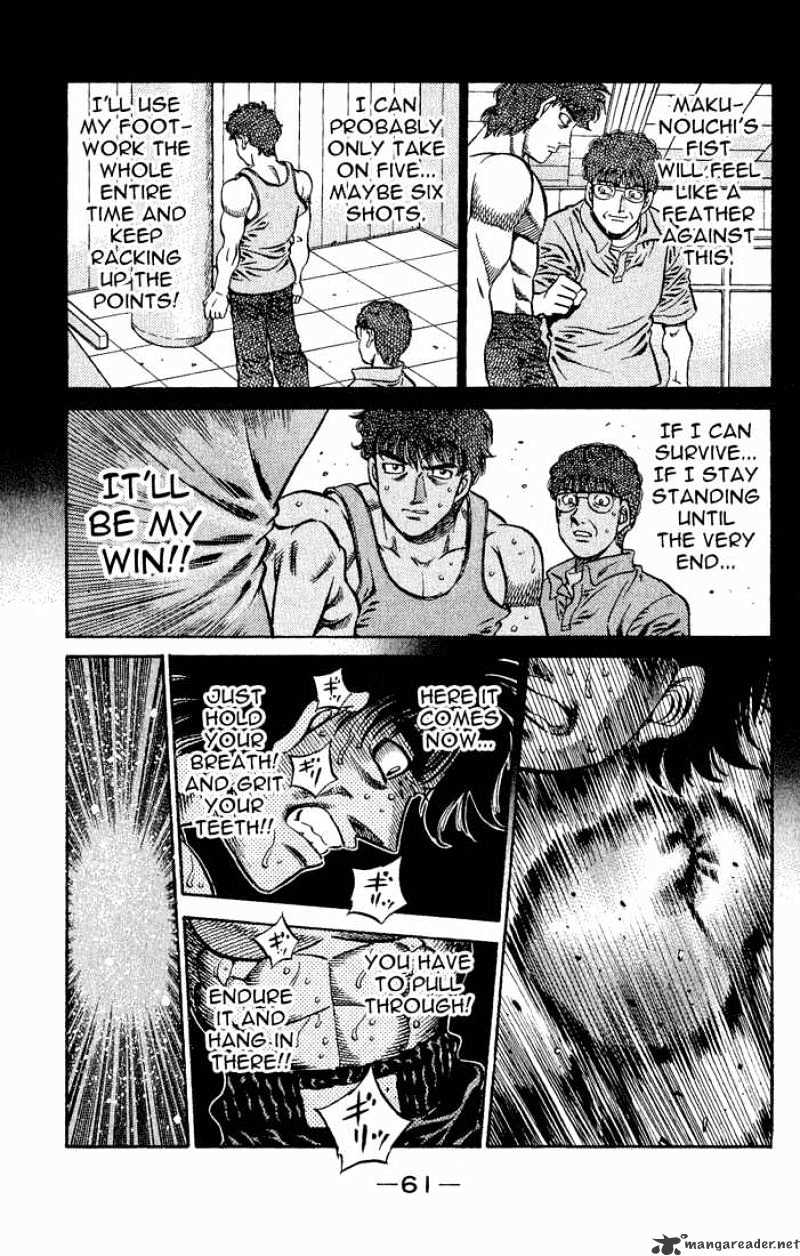 Page 14 of Chapter 587