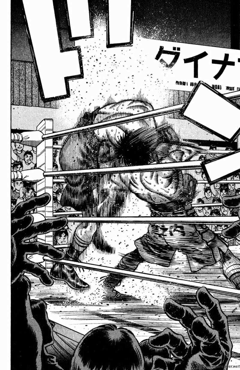 Page 15 of Chapter 587
