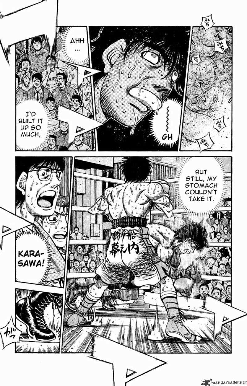 Page 16 of Chapter 587