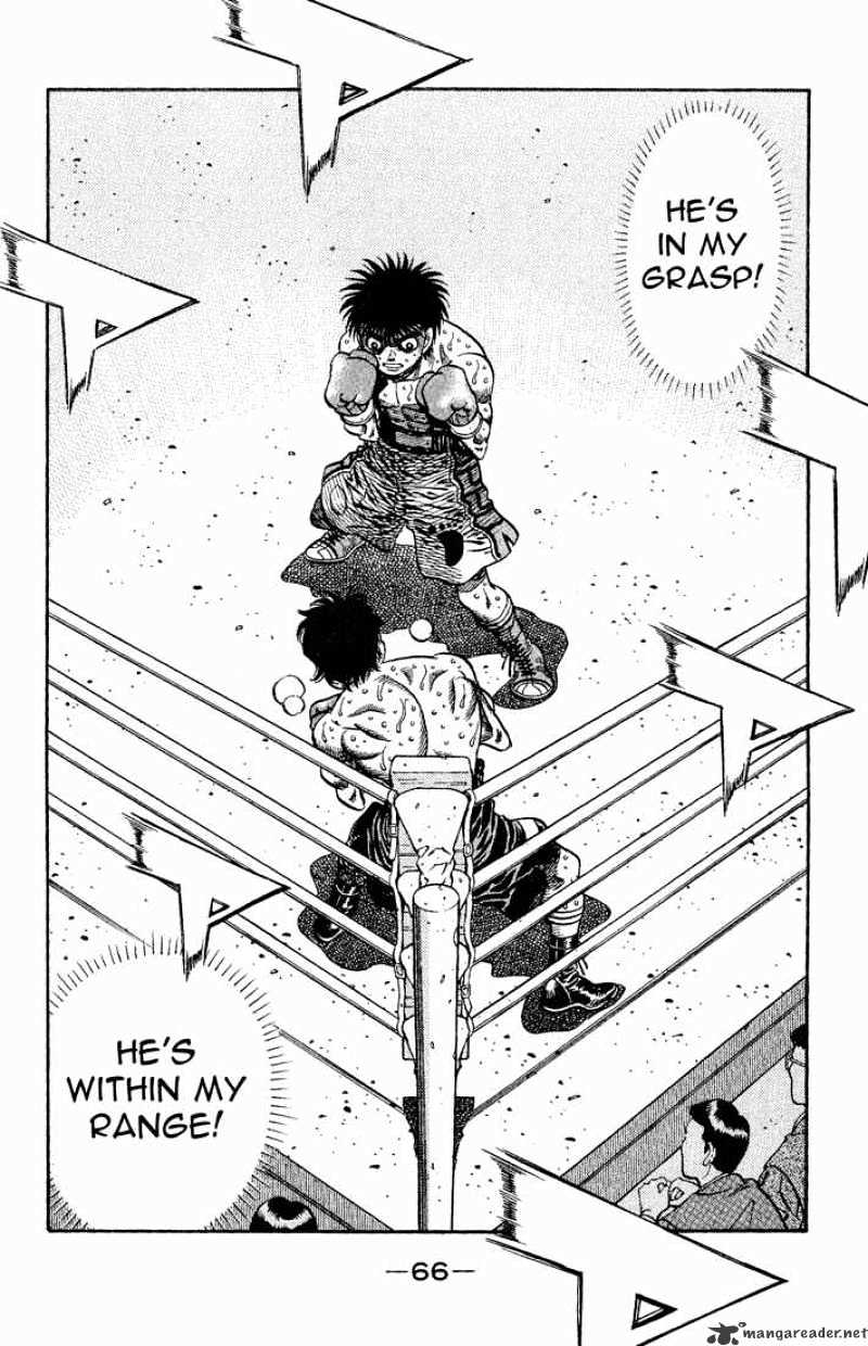 Page 2 of Chapter 588