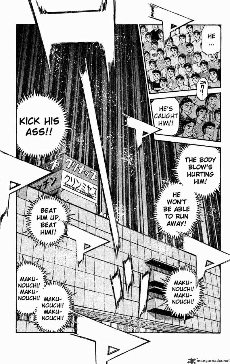 Page 3 of Chapter 588