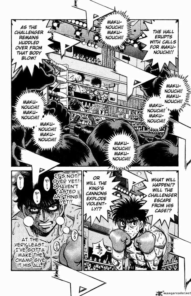 Page 4 of Chapter 588