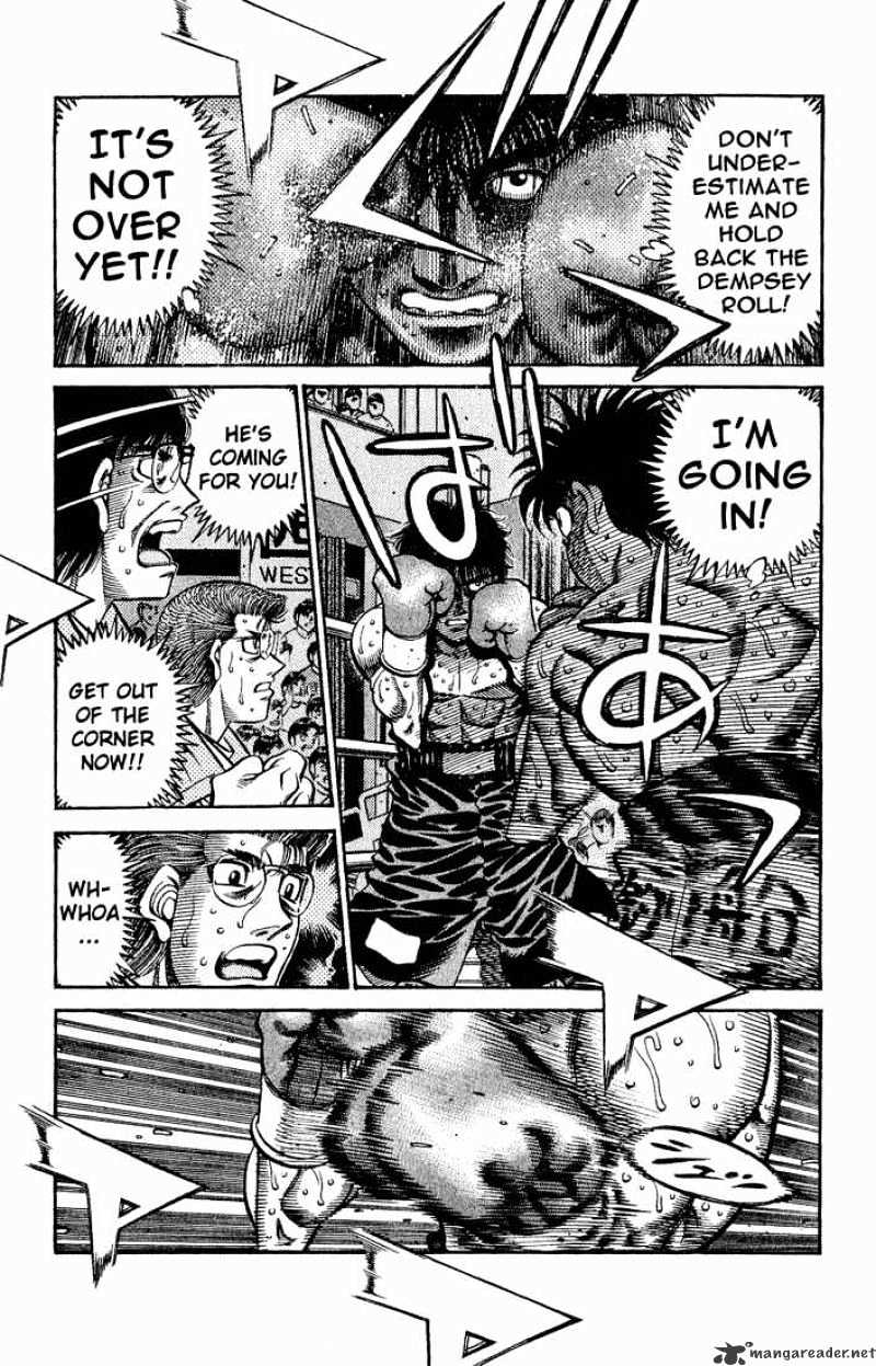 Page 5 of Chapter 588