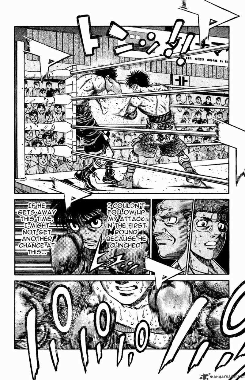 Page 6 of Chapter 588
