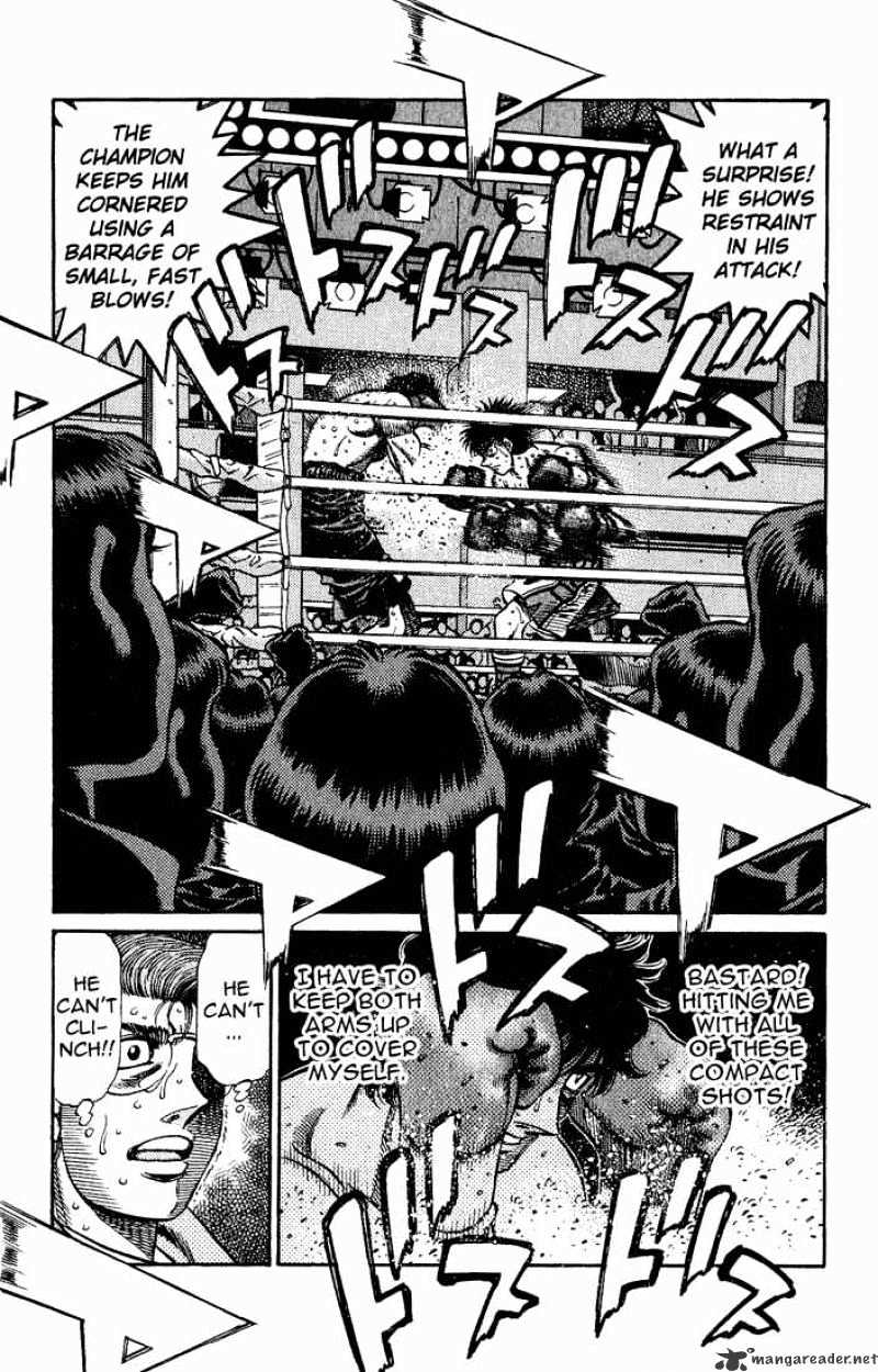 Page 7 of Chapter 588