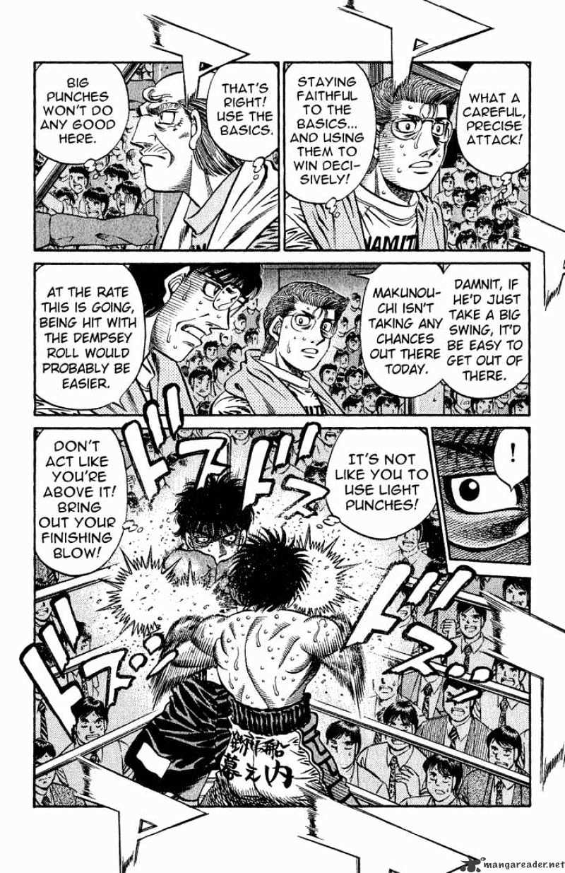 Page 8 of Chapter 588