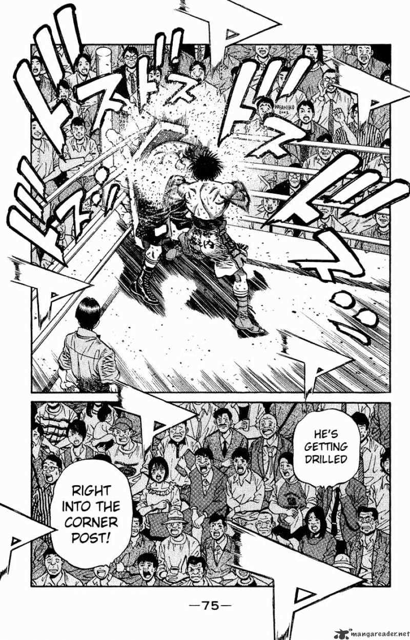 Page 11 of Chapter 588