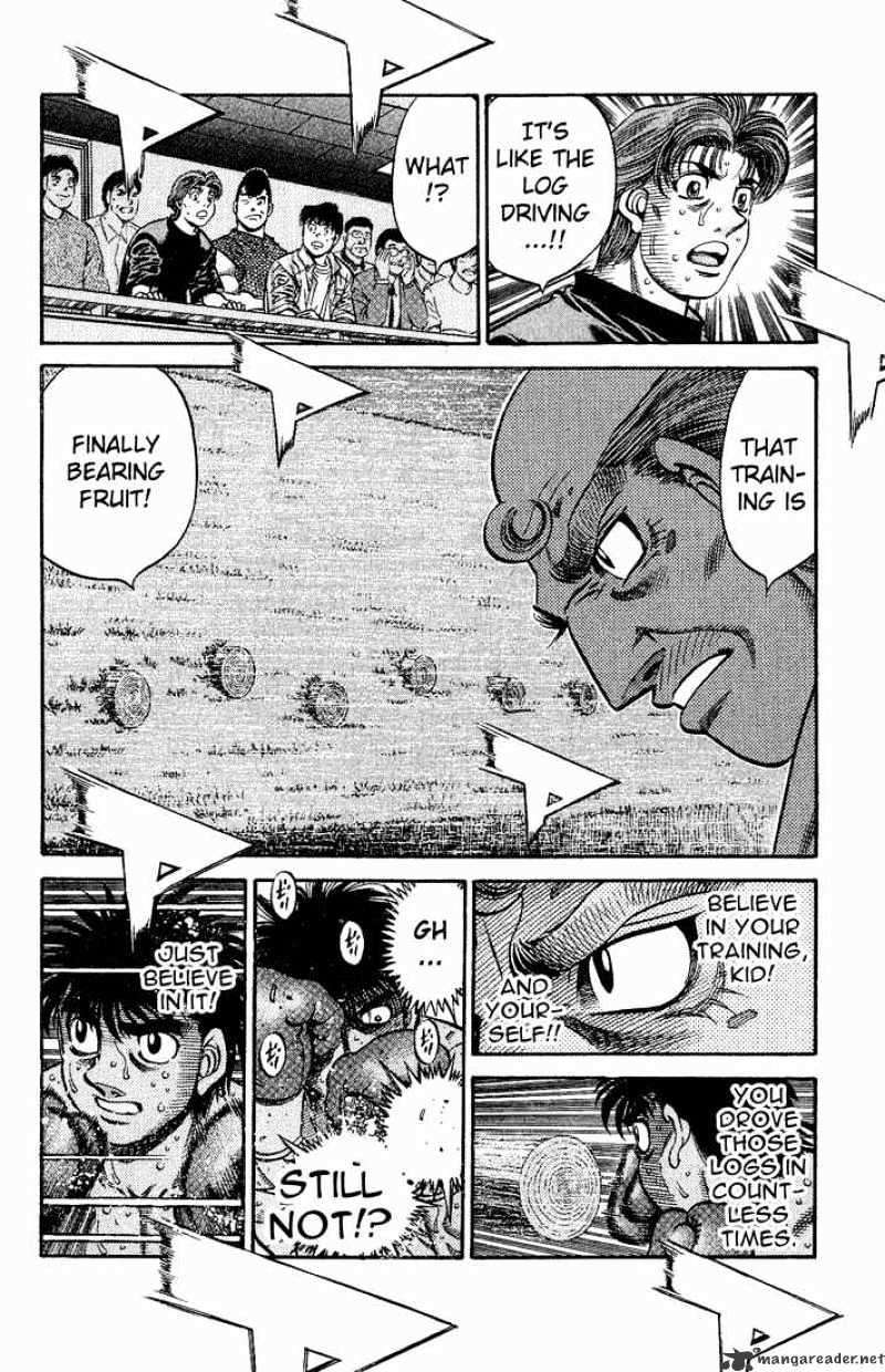 Page 12 of Chapter 588