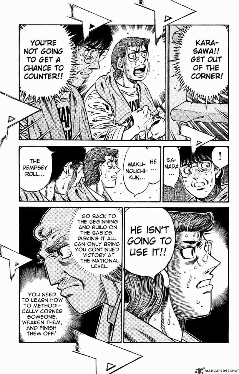 Page 13 of Chapter 588