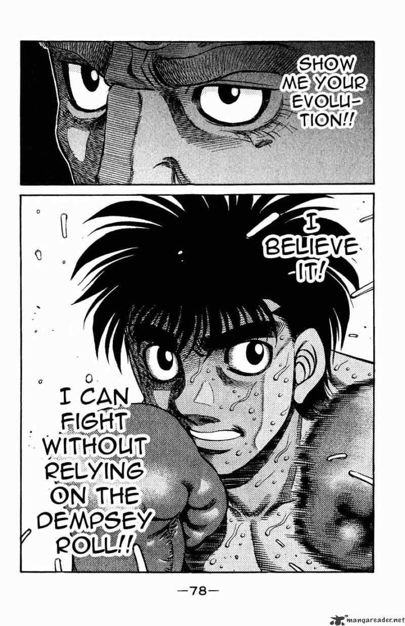Page 14 of Chapter 588