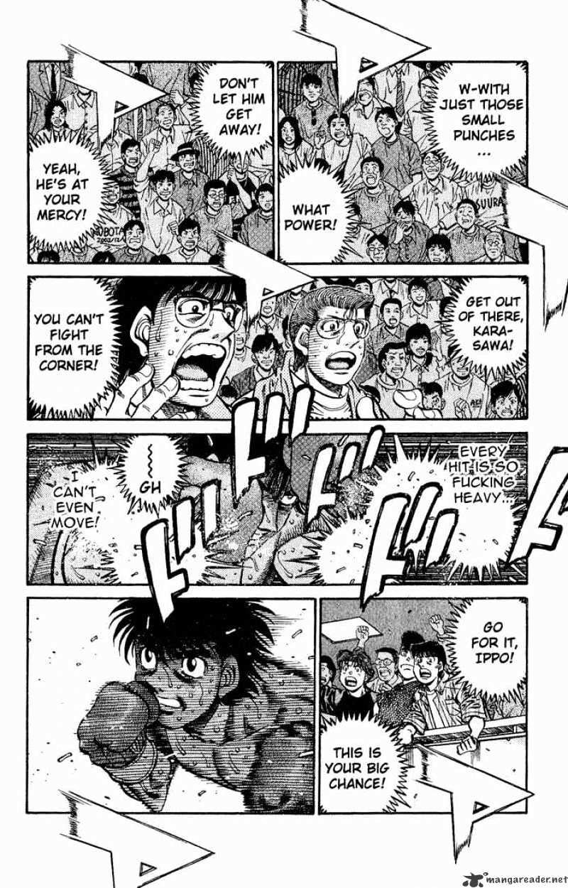Page 2 of Chapter 589