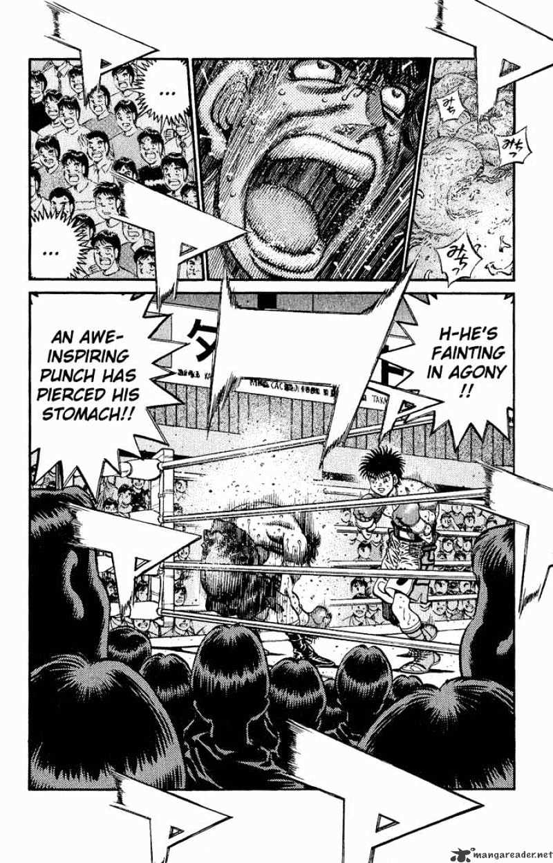 Page 5 of Chapter 589