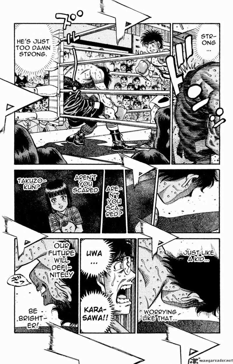 Page 6 of Chapter 589