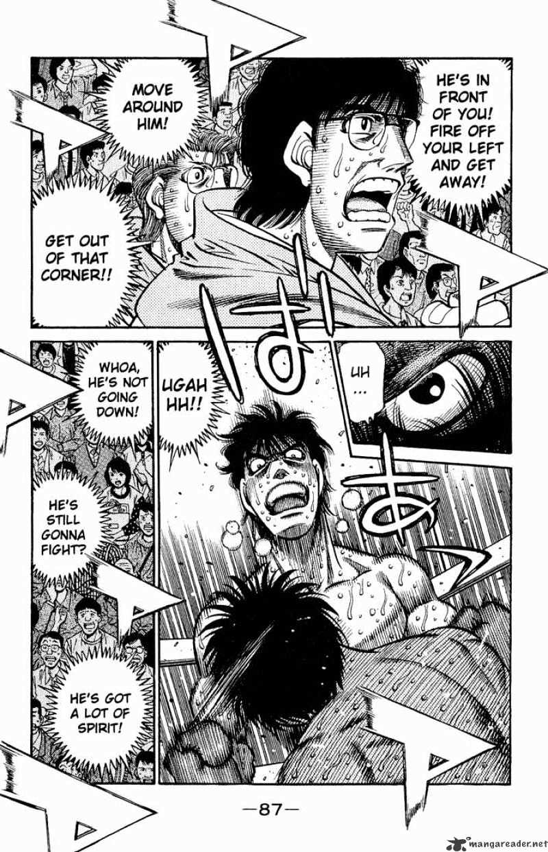 Page 8 of Chapter 589