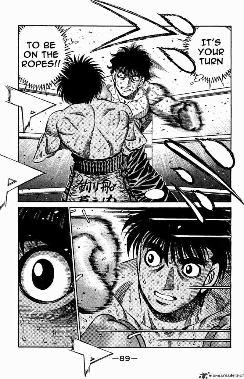 Page 10 of Chapter 589