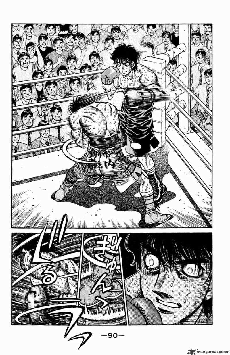 Page 11 of Chapter 589