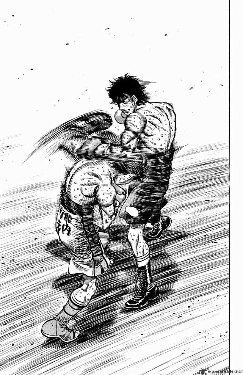 Page 12 of Chapter 589