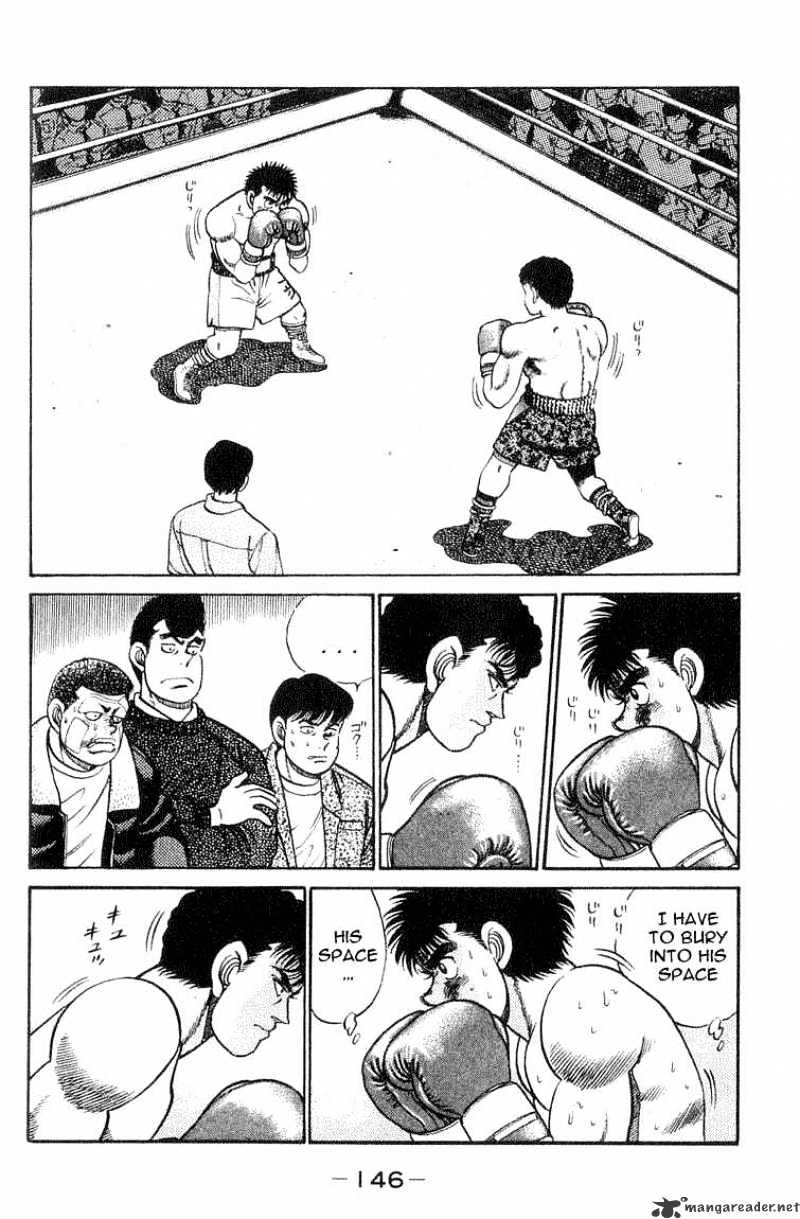 Page 2 of Chapter 59