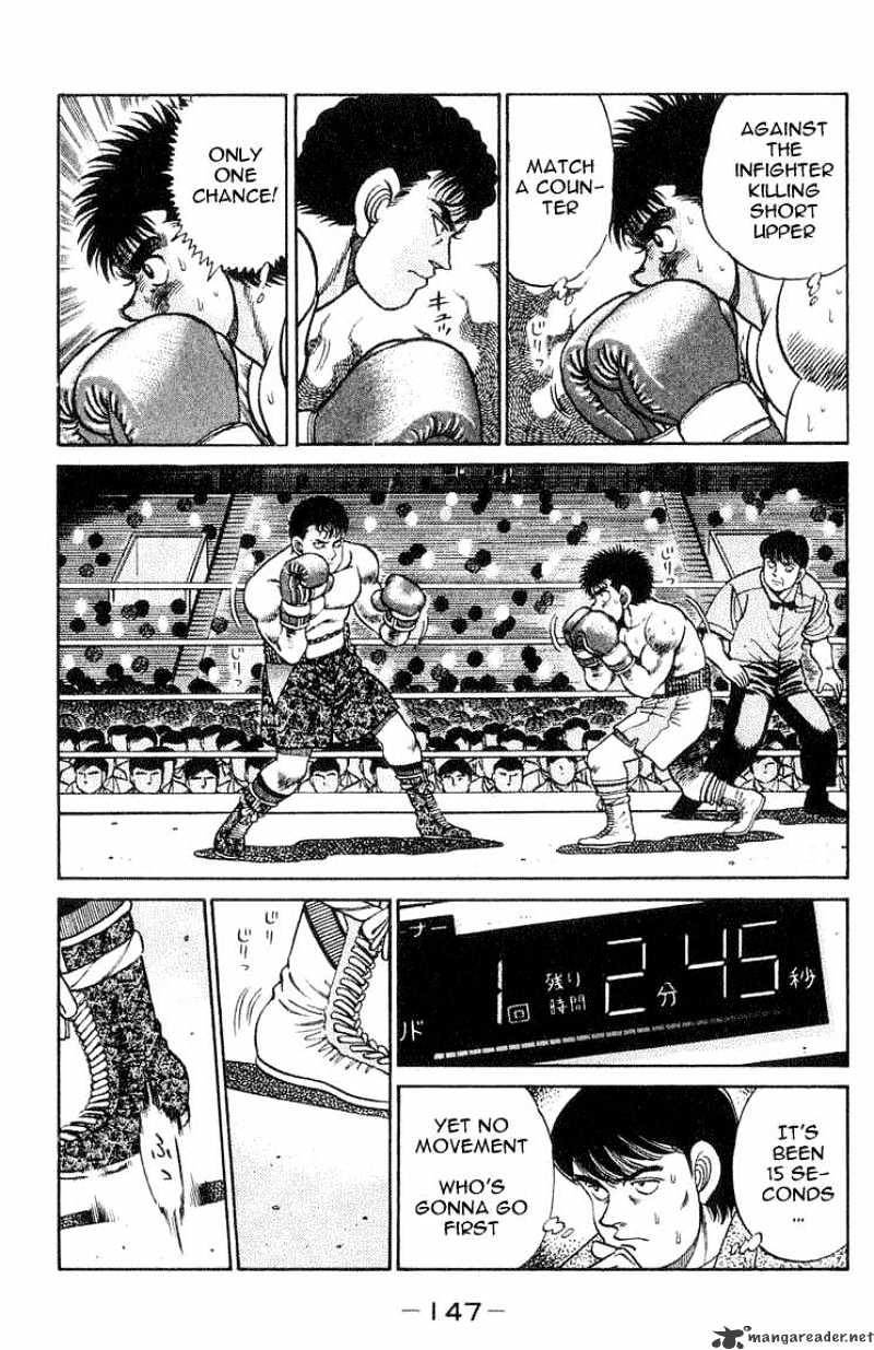 Page 3 of Chapter 59