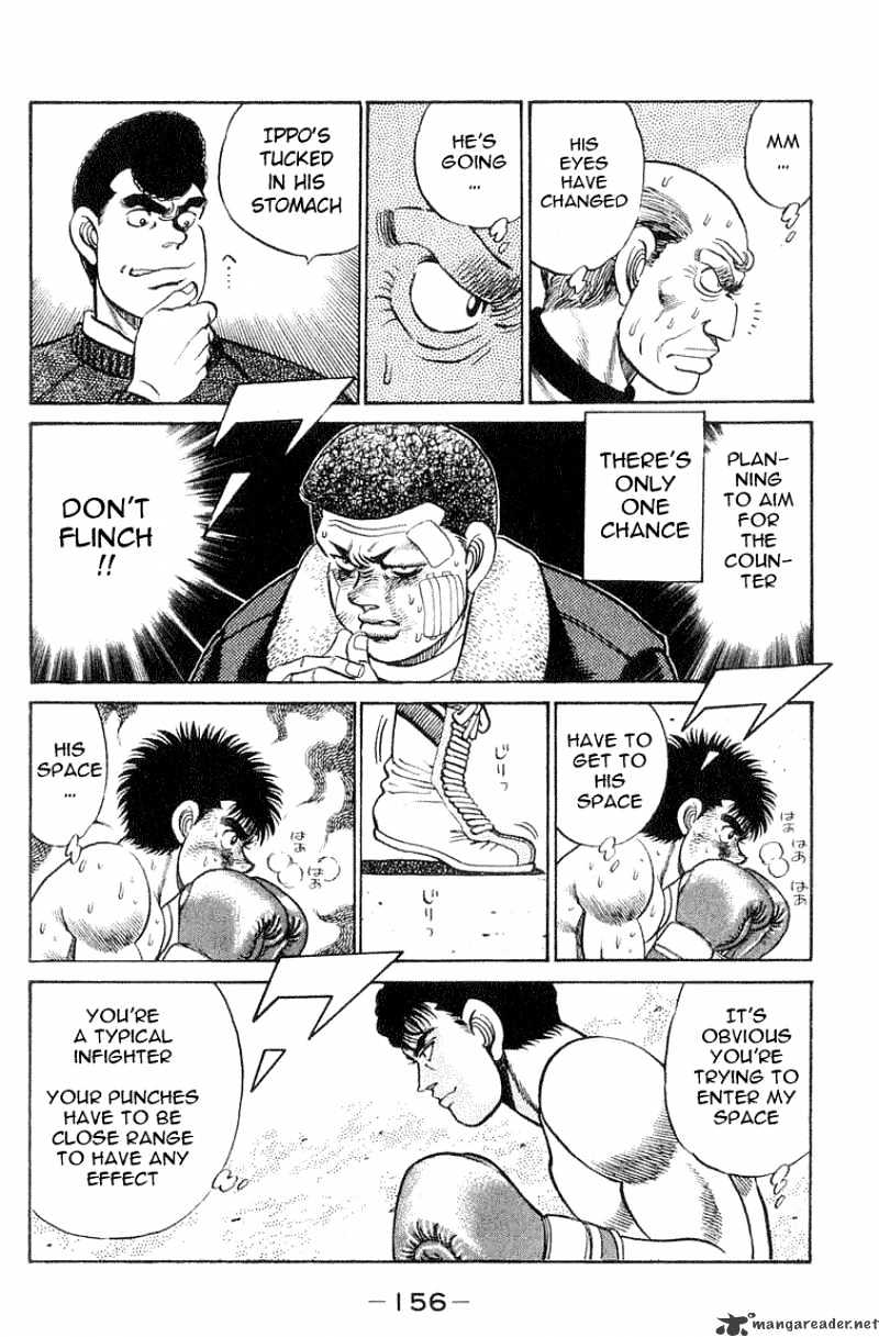 Page 12 of Chapter 59