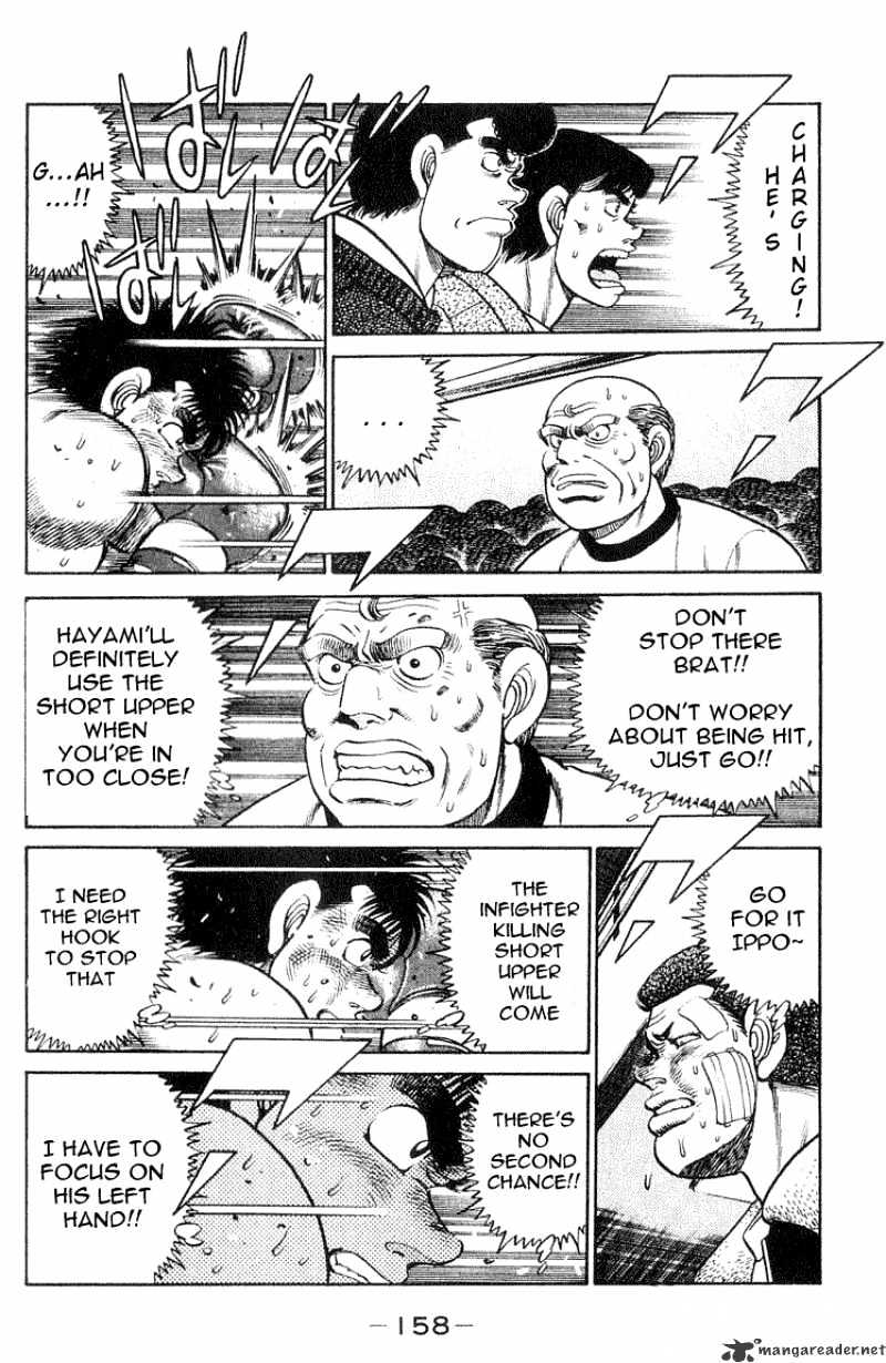 Page 14 of Chapter 59