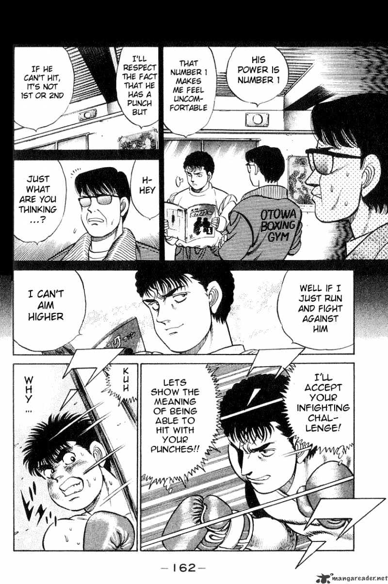 Page 17 of Chapter 59