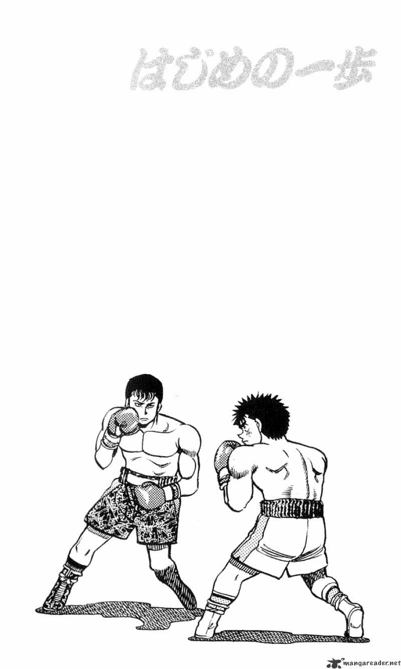 Page 19 of Chapter 59