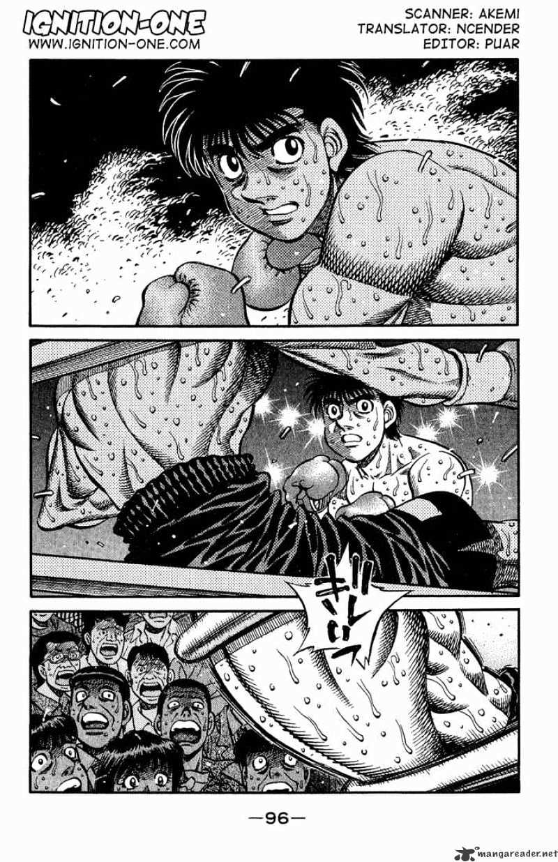 Page 2 of Chapter 590