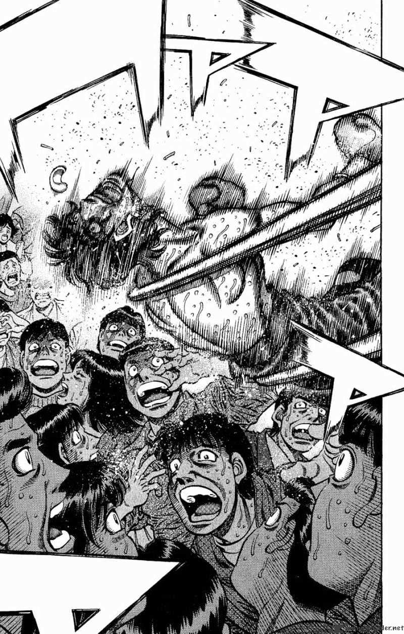 Page 3 of Chapter 590