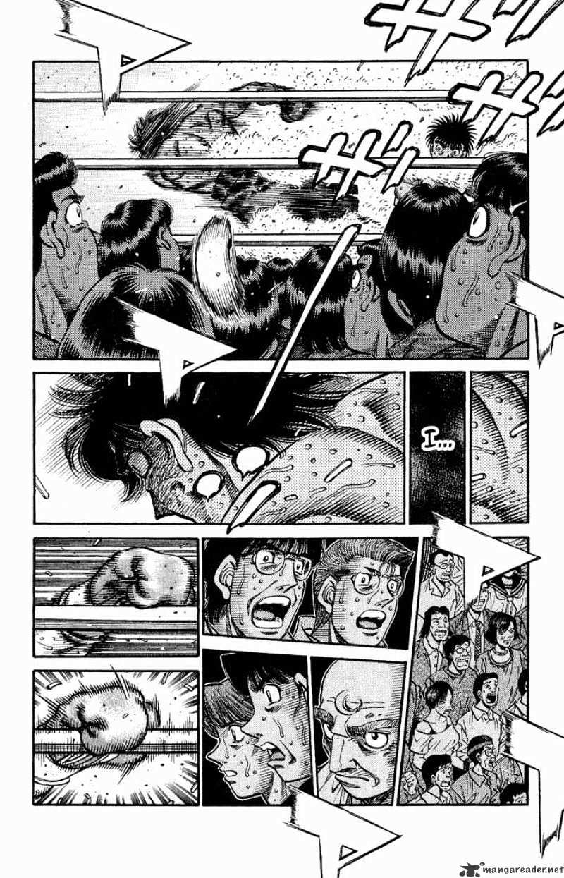 Page 4 of Chapter 590