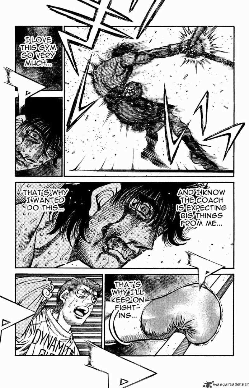 Page 5 of Chapter 590