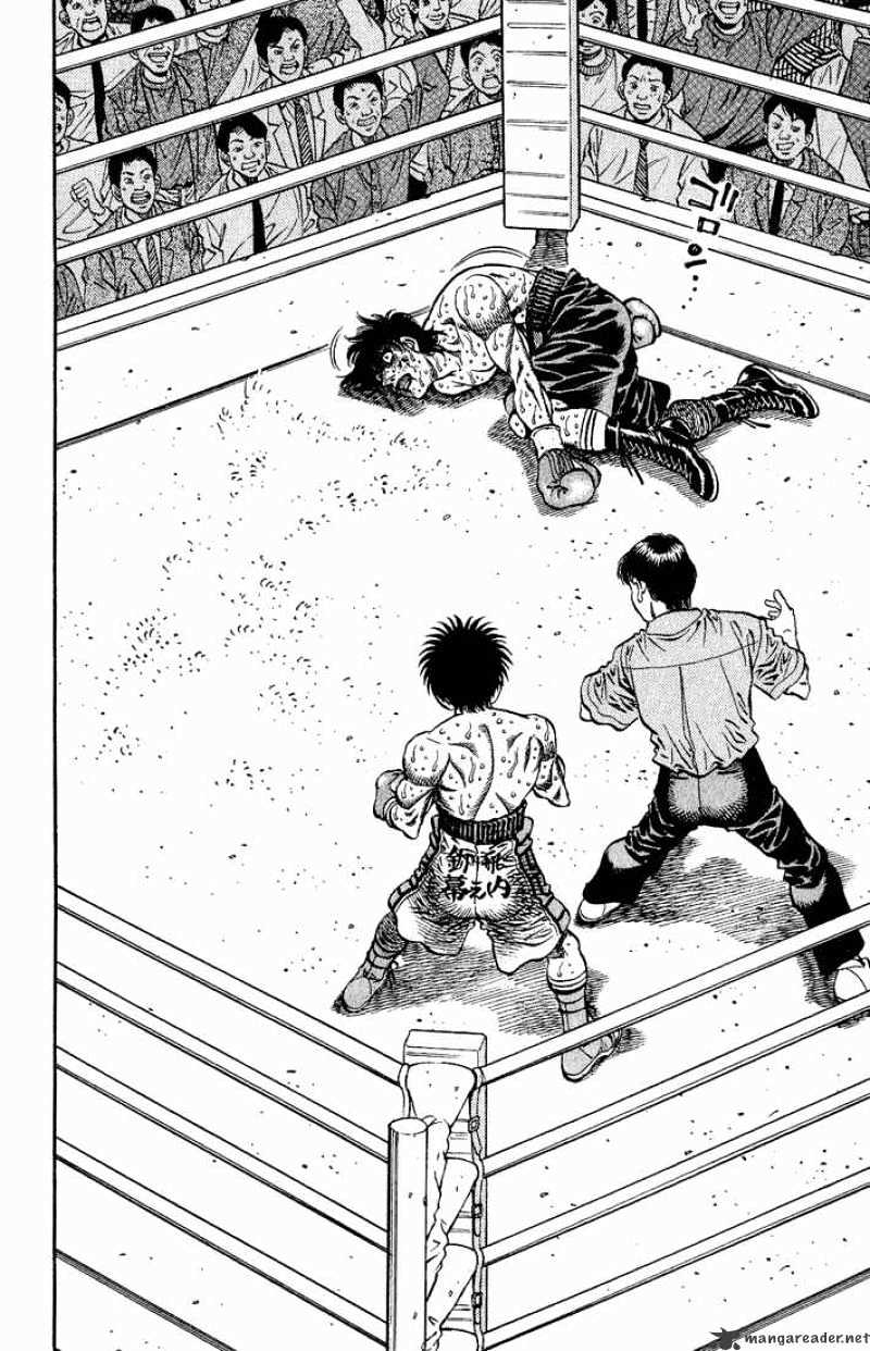 Page 8 of Chapter 590