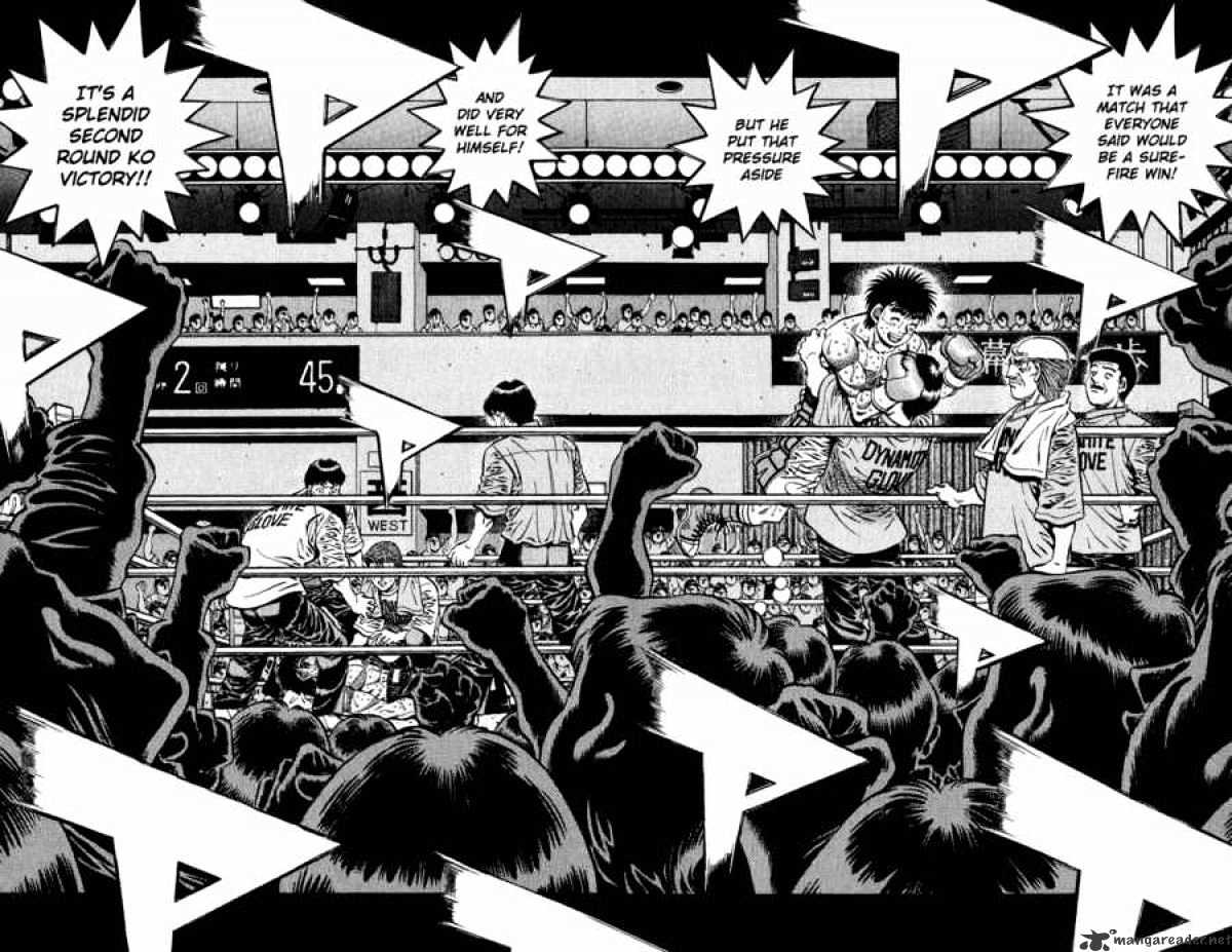 Page 12 of Chapter 590