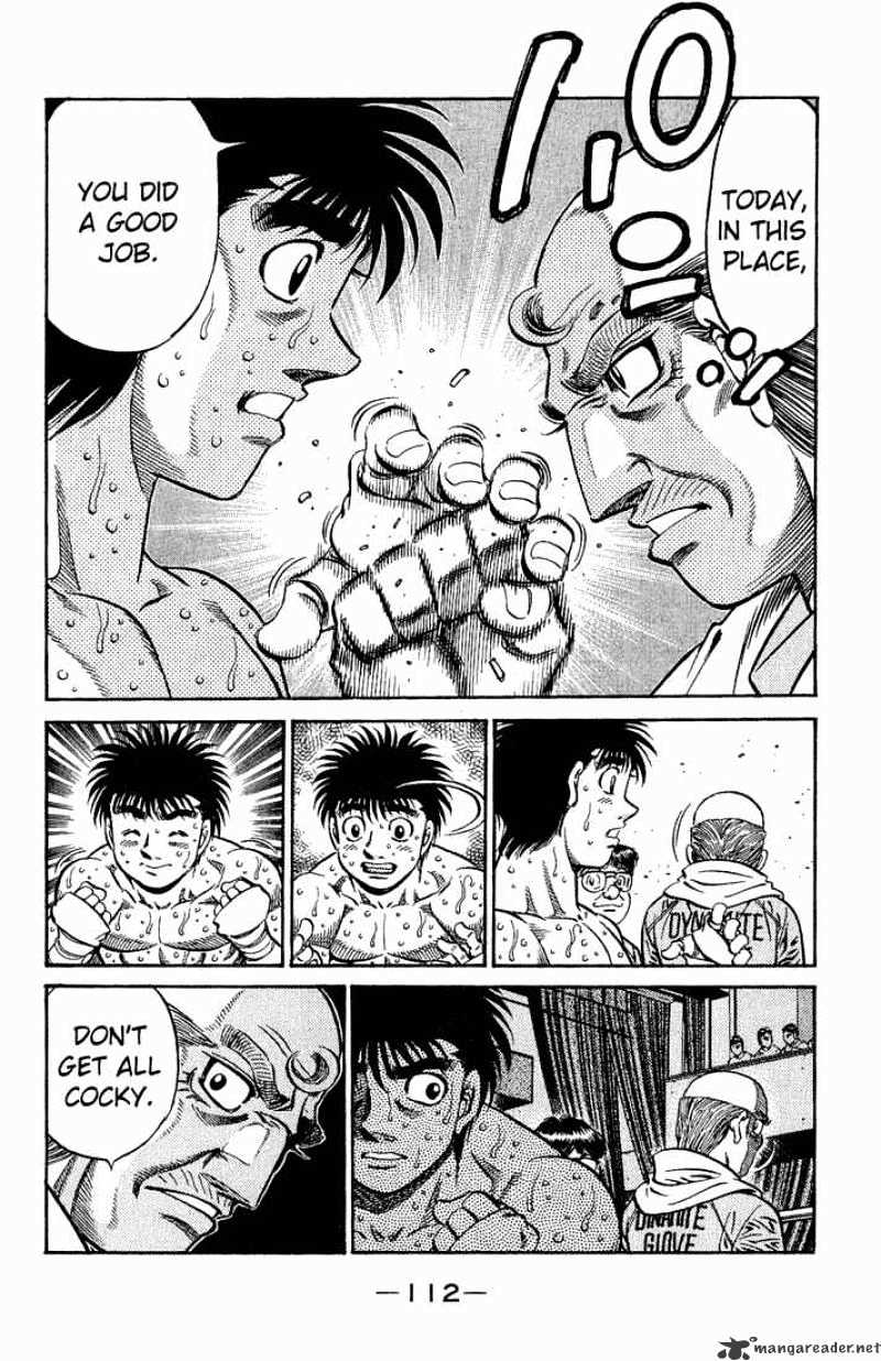 Page 4 of Chapter 591