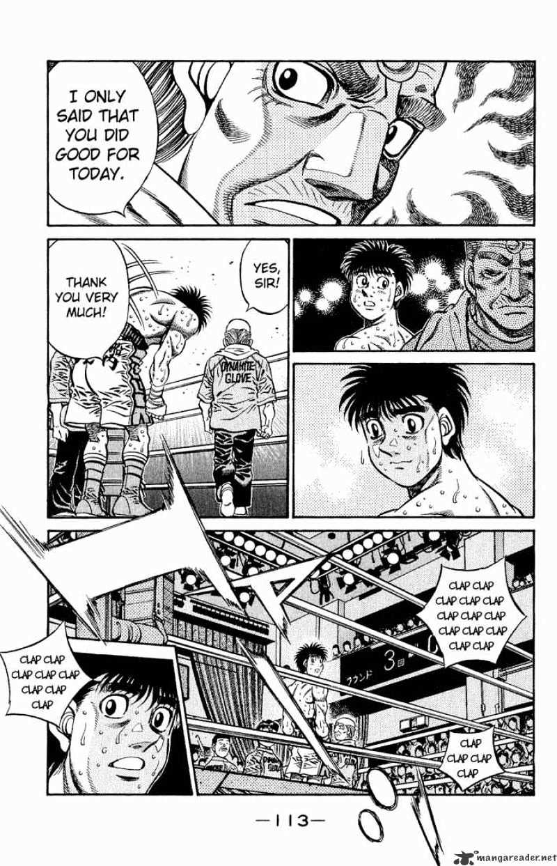 Page 5 of Chapter 591