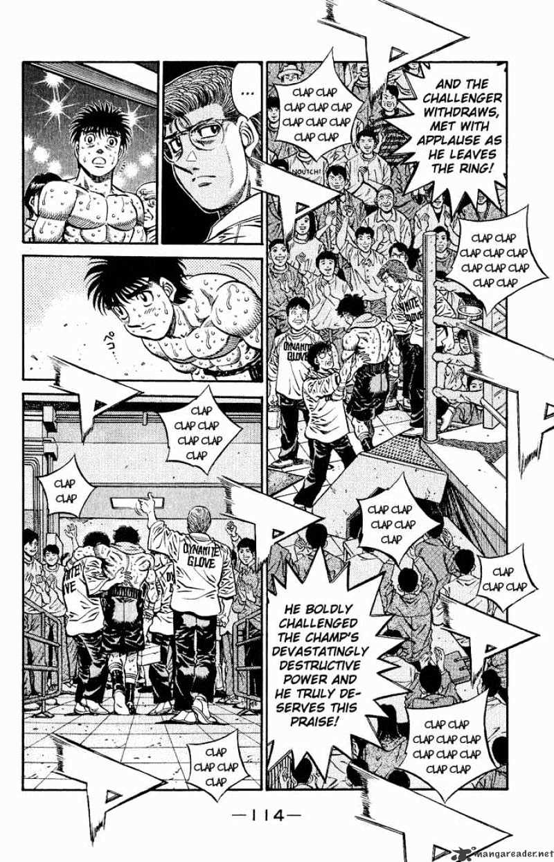Page 6 of Chapter 591