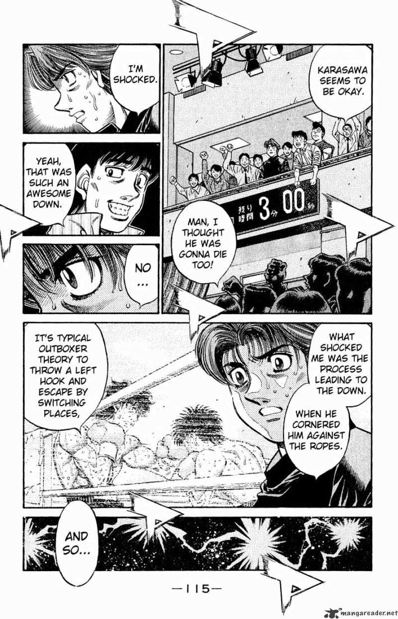 Page 7 of Chapter 591
