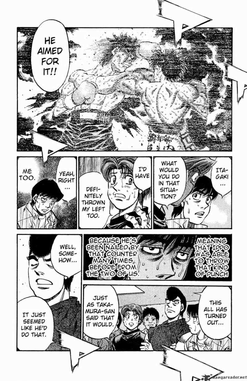 Page 8 of Chapter 591
