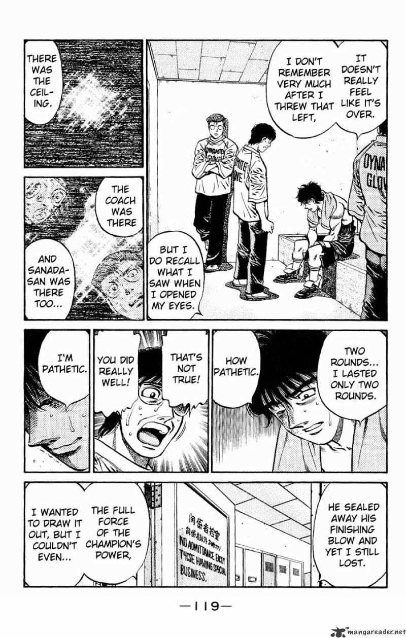 Page 11 of Chapter 591