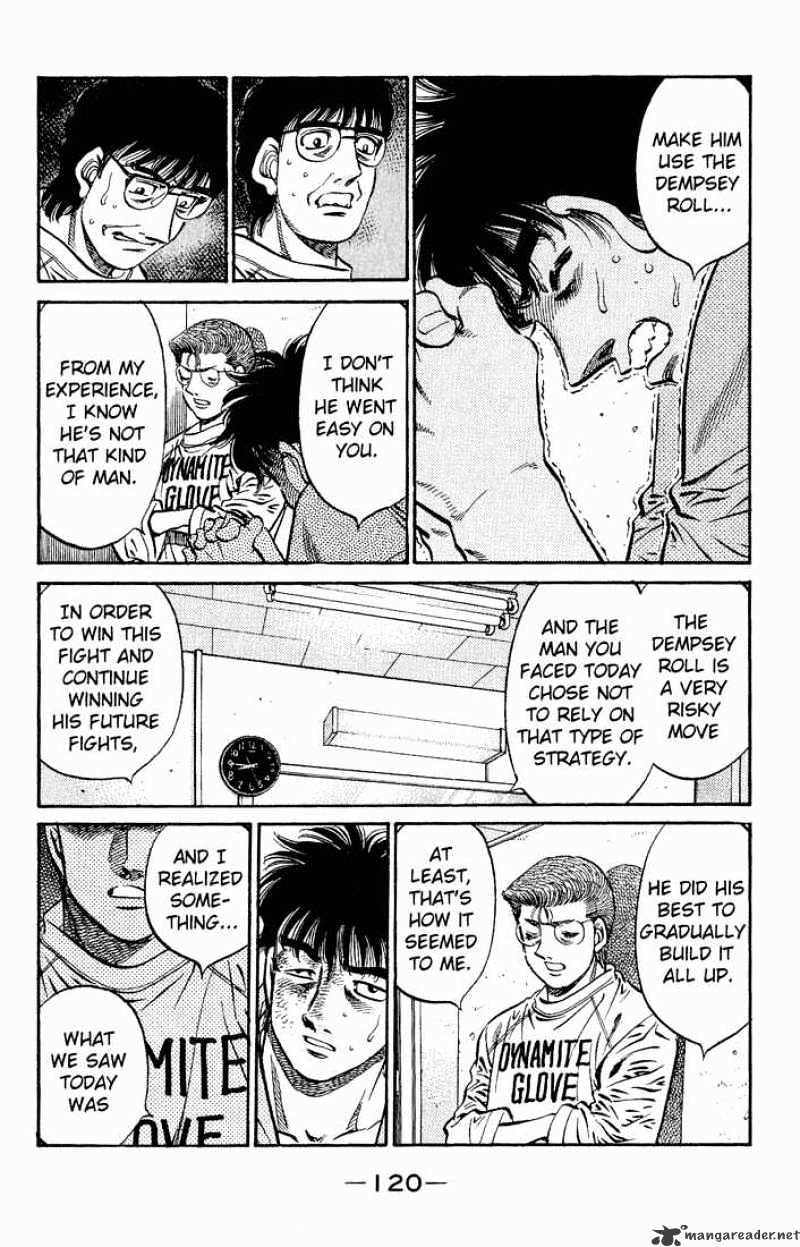 Page 12 of Chapter 591
