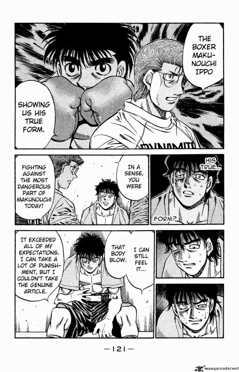 Page 13 of Chapter 591