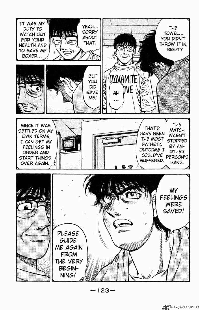 Page 15 of Chapter 591