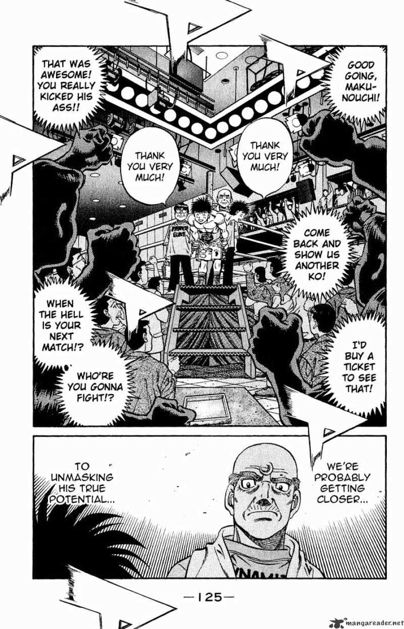 Page 17 of Chapter 591