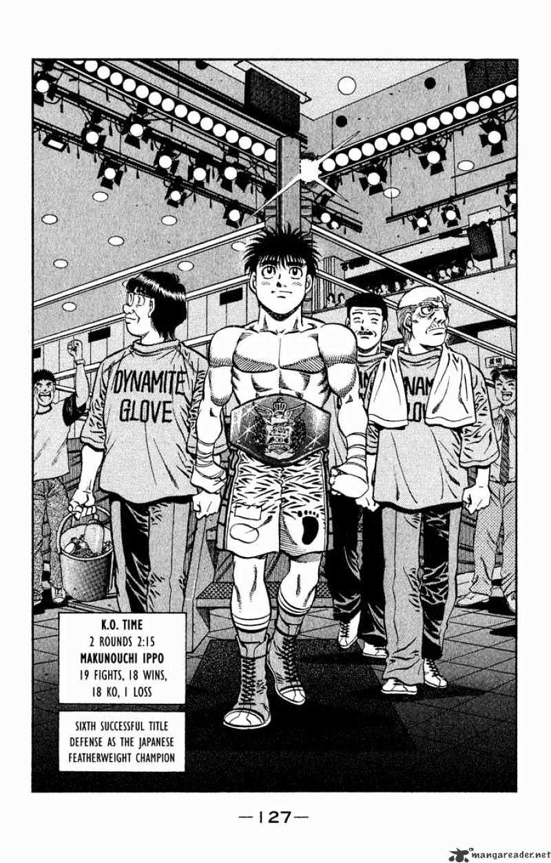 Page 19 of Chapter 591