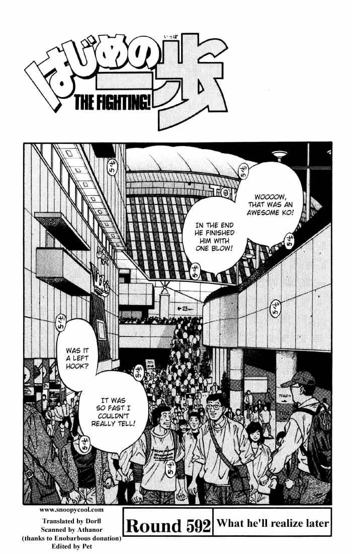 Page 1 of Chapter 592