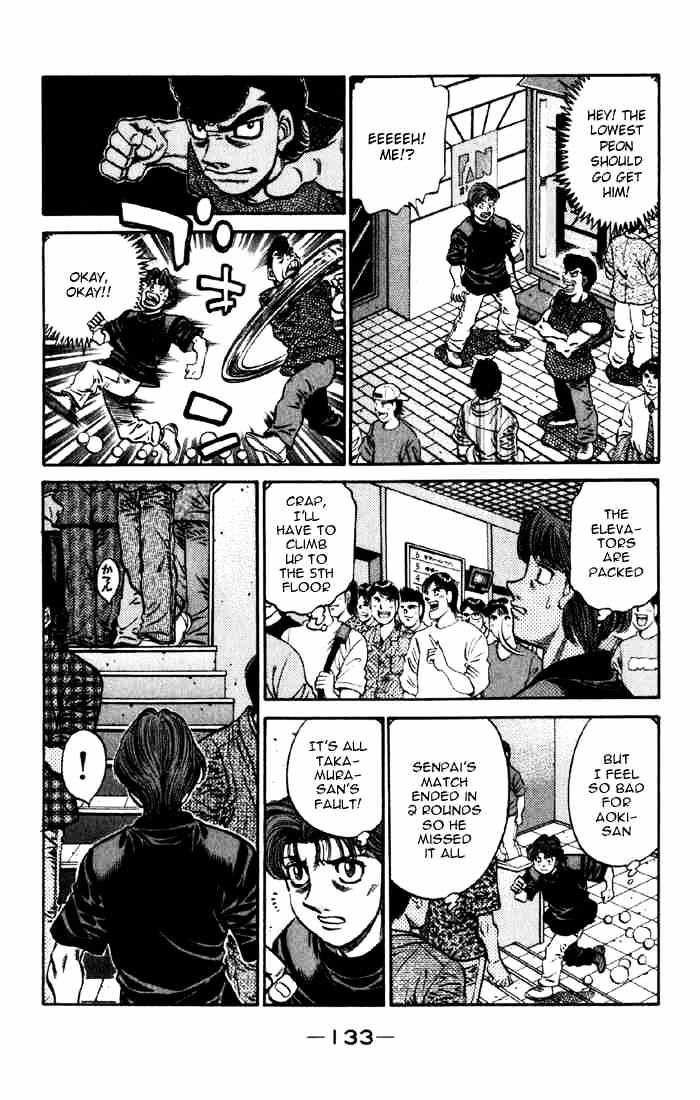 Page 5 of Chapter 592