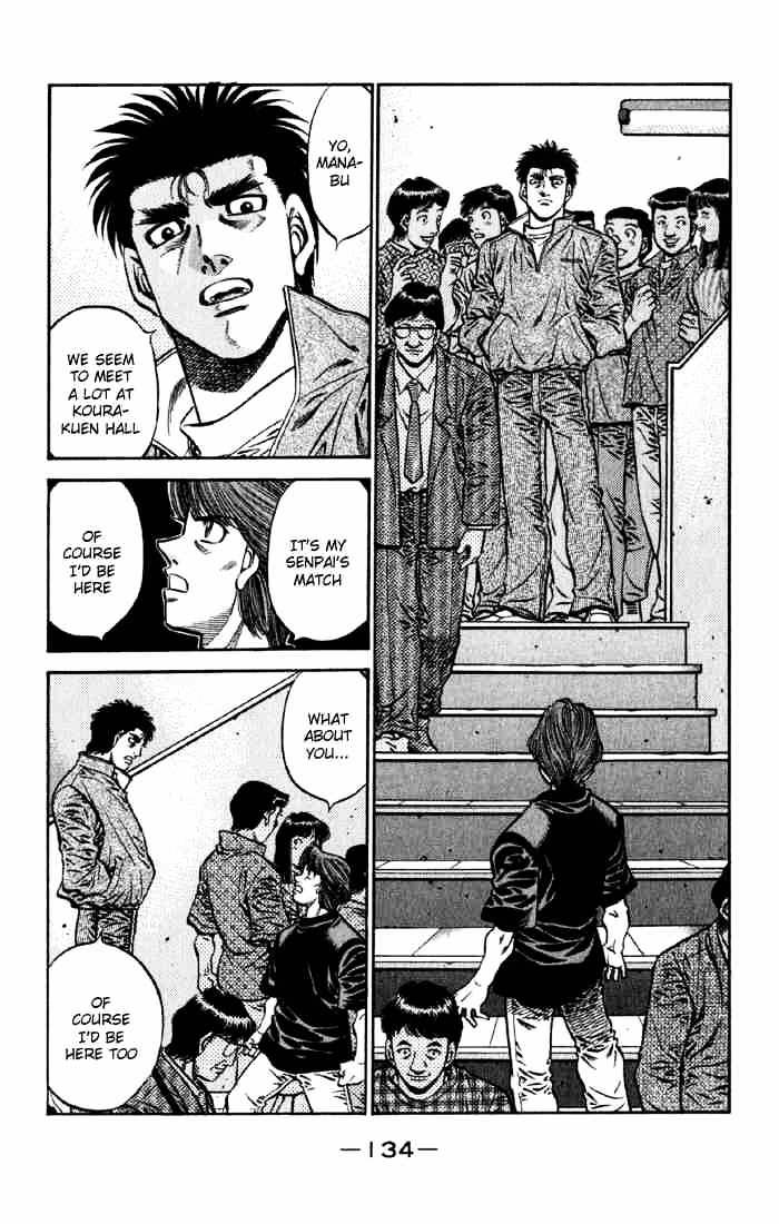 Page 6 of Chapter 592